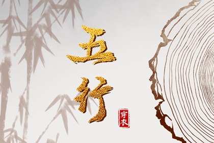 农历日历2026年_今天农历几月几日了_农历是阴历还是阳历