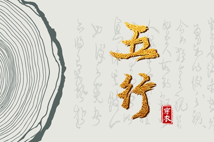 黄历2026年黄道吉日查询 日历查询2026年黄道吉日 2026年黄道吉日吉时查询