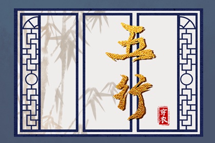 老黄历万年历,老黄历查询2026,万年历老黄历查询表
